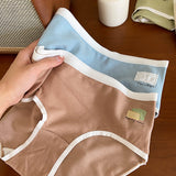 BISCUIT DRALON FABRIC SOFT WARM COMFORT PANTY