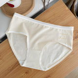 BELIEVE IN YOURSELF ANTI-BACTERIA PURE COTTON COMFORT PANTY