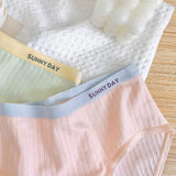 SUNNY DAY ELASTIC PURE COTTON COMFY PANTY